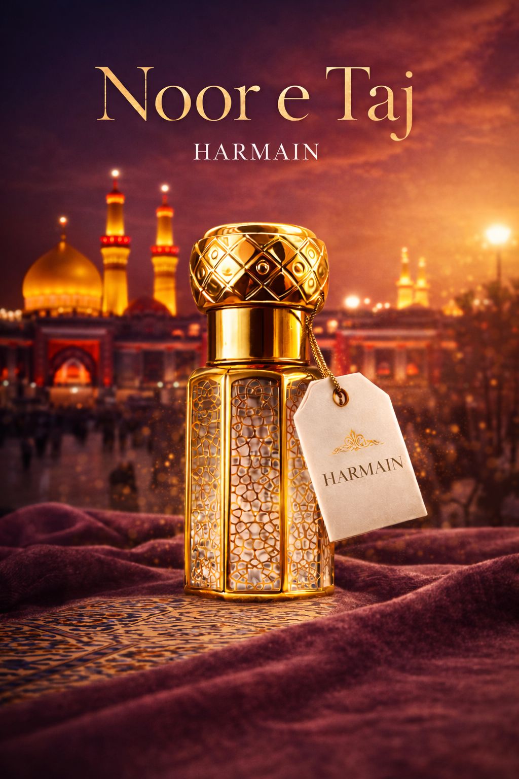 Harmain