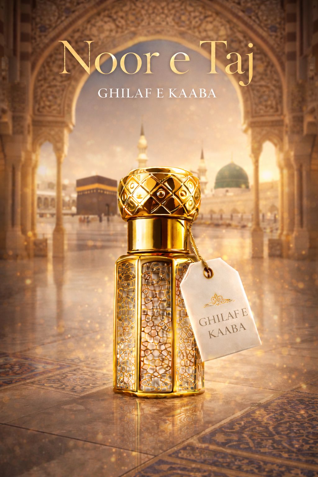 Ghilaf e Kaaba